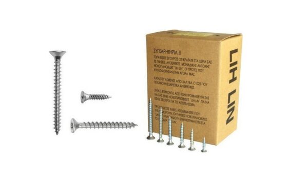 HOLL SHTRAF LIH LIN 05-043 6X50